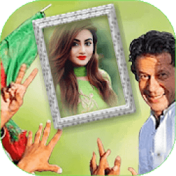 ikon New PTI Photo Frames 2018