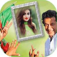 New PTI Photo Frames 2018 on 9Apps