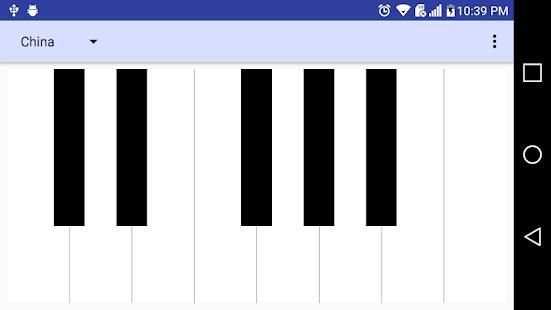 Donald Trump Piano screenshot 5