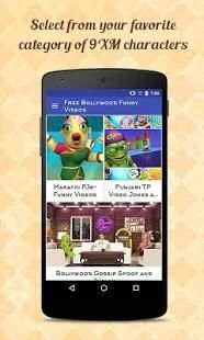 9XM World Of Bollywood Videos screenshot 5