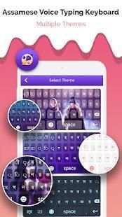 Assamese Voice Typing Keyboard screenshot 4