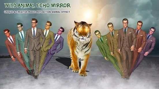 Echo Animal Effect : Echo Mirror Style screenshot 1