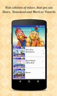 9XM World Of Bollywood Videos screenshot 4