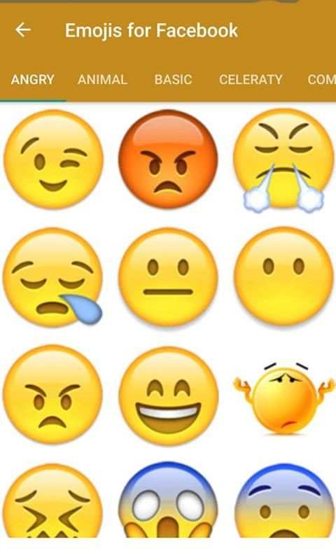 Emojis for facebook स्क्रीनशॉट 1