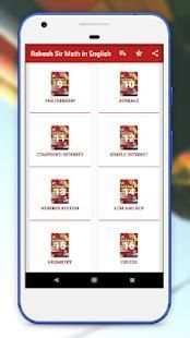 Rakesh Yadav Class Notes Maths in English Offline screenshot 14