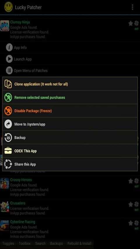 |Lucky Patcher| screenshot 1