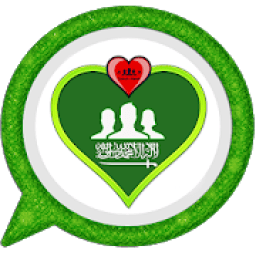 شات السعودية
‎ icon