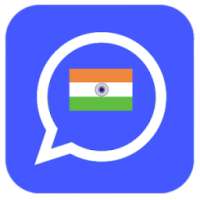 WhatsApp India