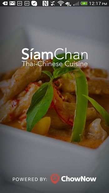Siam Chan screenshot 4
