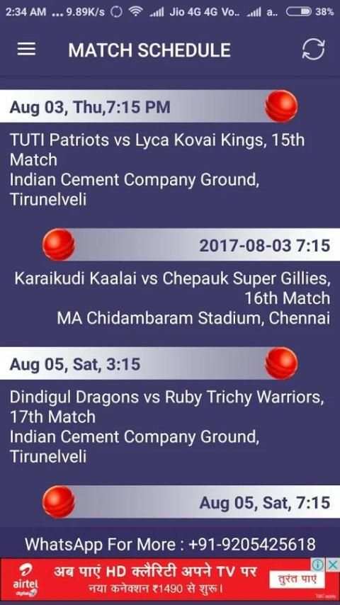 PSL cricket prediction screenshot 2