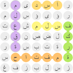 لعبة كلمة السر جديدة
‎ icon