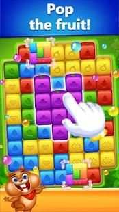 Toy Cube Crush स्क्रीनशॉट 1