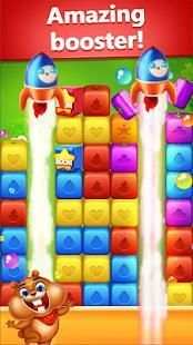 Toy Cube Crush स्क्रीनशॉट 4