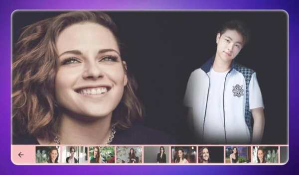 Click With Kristen Stewart screenshot 2
