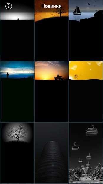Super Amoled - Обои Full HD энергосберегающие screenshot 1