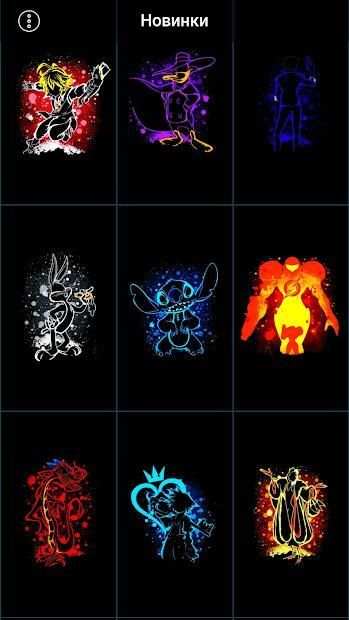 Super Amoled - Обои Full HD энергосберегающие screenshot 8