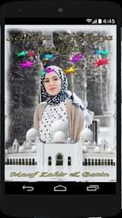 Kad Foto Raya Dan Wallpaper screenshot 4