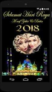 Kad Foto Raya Dan Wallpaper screenshot 5