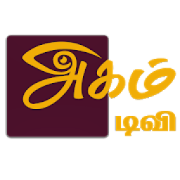 Agam TV आइकन