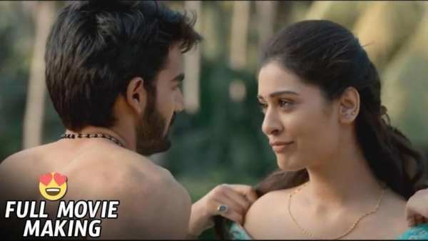 Pillaa Raa स्क्रीनशॉट 5