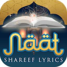 Naat Shareef