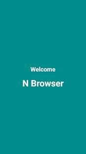N Browser screenshot 4