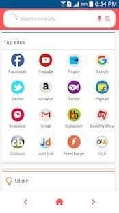 UI Browser स्क्रीनशॉट 5