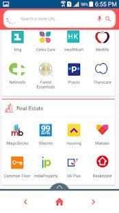 UI Browser स्क्रीनशॉट 1