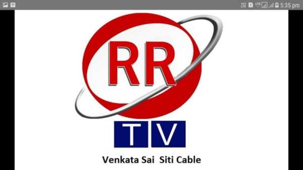 RRTV screenshot 2