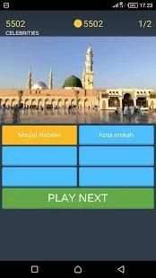 Gosok Gambar screenshot 1