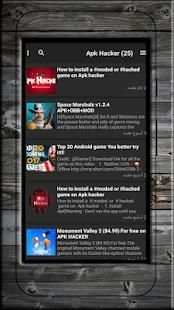 GamerZ स्क्रीनशॉट 4