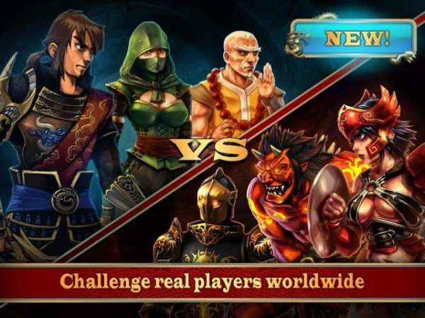 Bladelords - the fighting game स्क्रीनशॉट 9