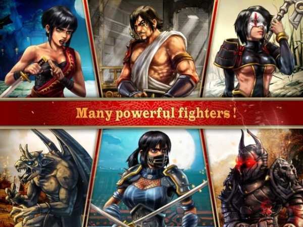 Bladelords - the fighting game स्क्रीनशॉट 7