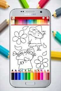 Shinchan Coloring Game स्क्रीनशॉट 1