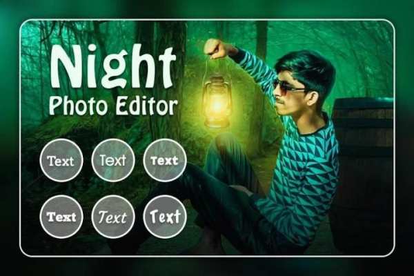 City Photo Editor screenshot 3