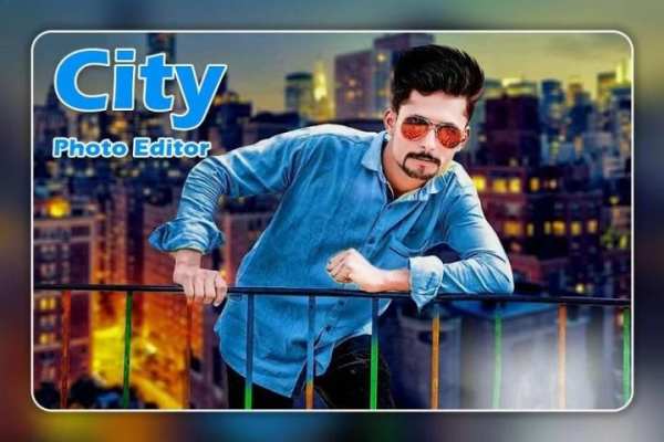 City Photo Editor screenshot 15
