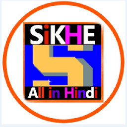 Sikhe All In Hindi (OFFICIAL) icon