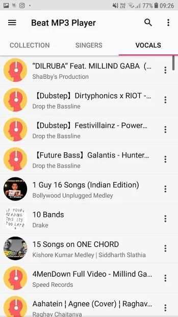 Beat Mp3 Player स्क्रीनशॉट 2