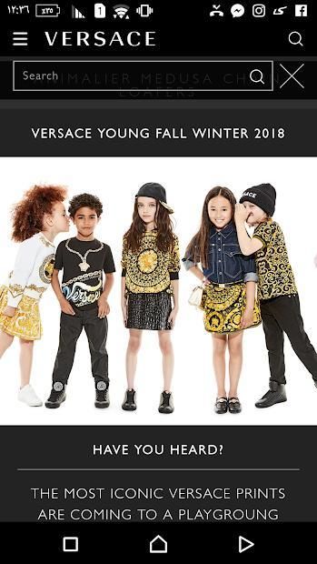 Versace screenshot 1