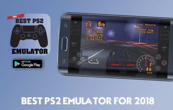 BEST HD PS2 EMULATOR NEW FOR 2018 screenshot 5