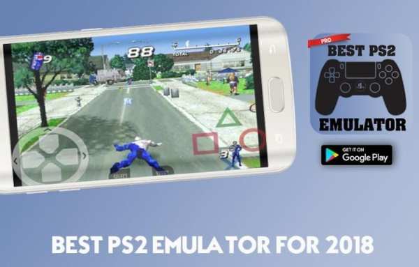 BEST HD PS2 EMULATOR NEW FOR 2018 screenshot 4