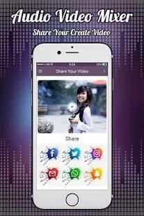 Audio Video Mixer Video Cutter video to mp3 app स्क्रीनशॉट 1
