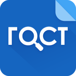 ГОСТ Помощник Pro आइकन