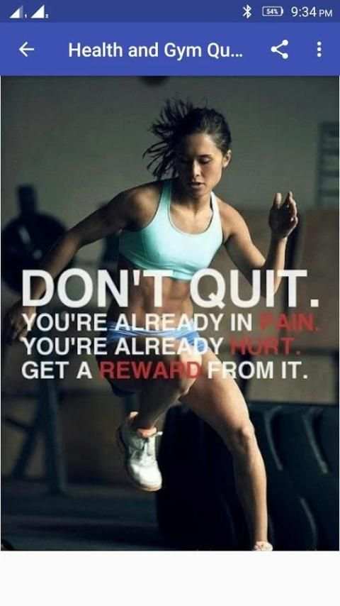 Health and Gym Quotes स्क्रीनशॉट 3