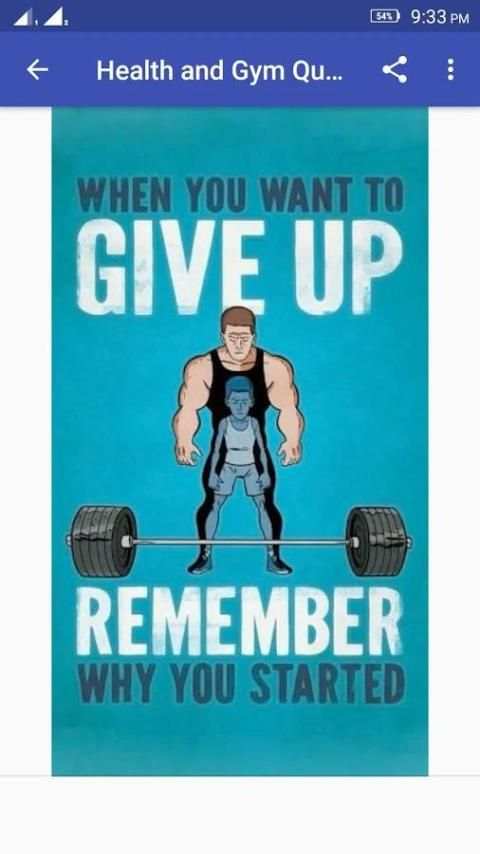 Health and Gym Quotes स्क्रीनशॉट 4