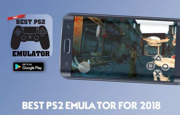 BEST HD PS2 EMULATOR NEW FOR 2018 screenshot 2