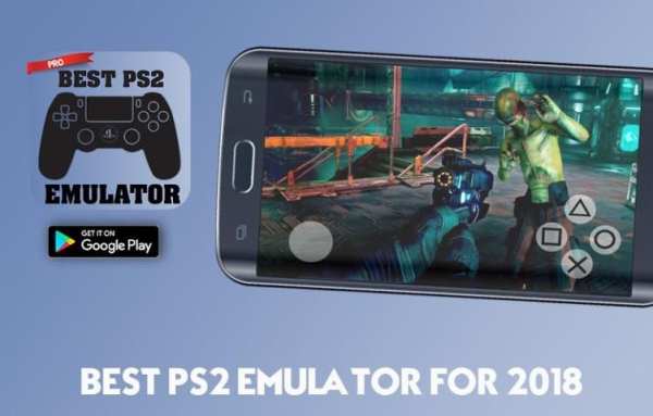BEST HD PS2 EMULATOR NEW FOR 2018 screenshot 3