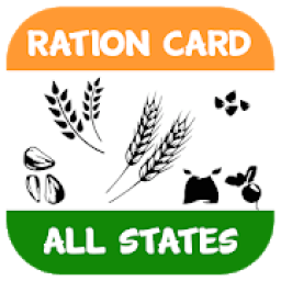Ration Card आइकन