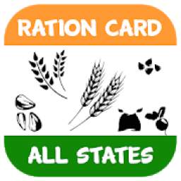 Ration Card 1.0