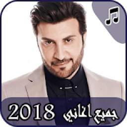 majid al mohandis 2.0